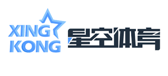 星空体育 - 星空体育官网 - 星空体育APP下载 - Xingkong Sports